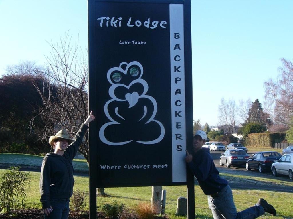 Tiki Lodge Backpackers 타우포 호 객실 사진